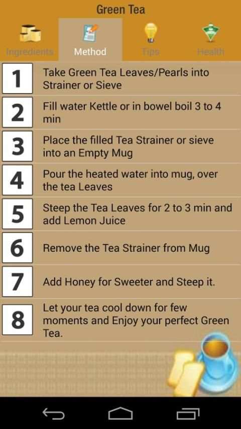Tea Recipes screenshot 3