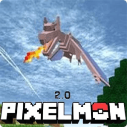 ikon Pixelmon mods 2 GO