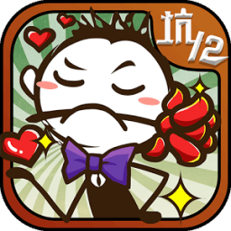 史上最惡搞的遊戲12——史小坑清戀季 icon