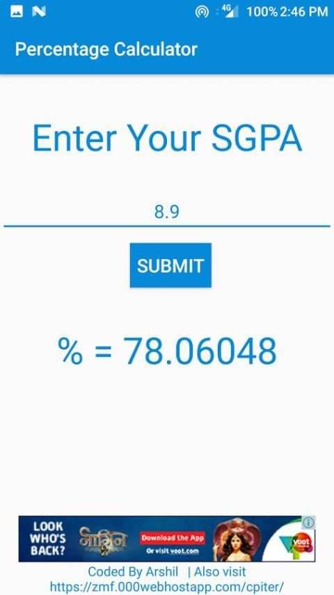 Percentage Calculator скриншот 2