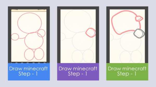 Draw Minecraft screenshot 3