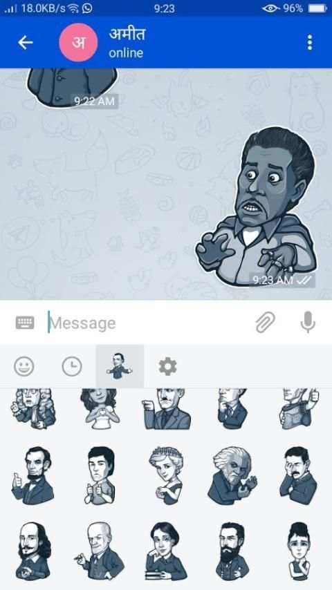 Jio Messenger-2 screenshot 2