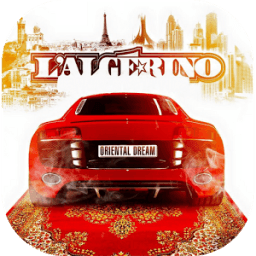 ikon Ecoutez Algerino