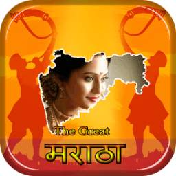 Marathi Photo Frame Editor