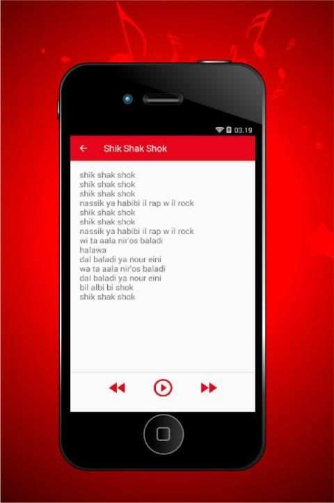 Nancy Ajram All Songs screenshot 2