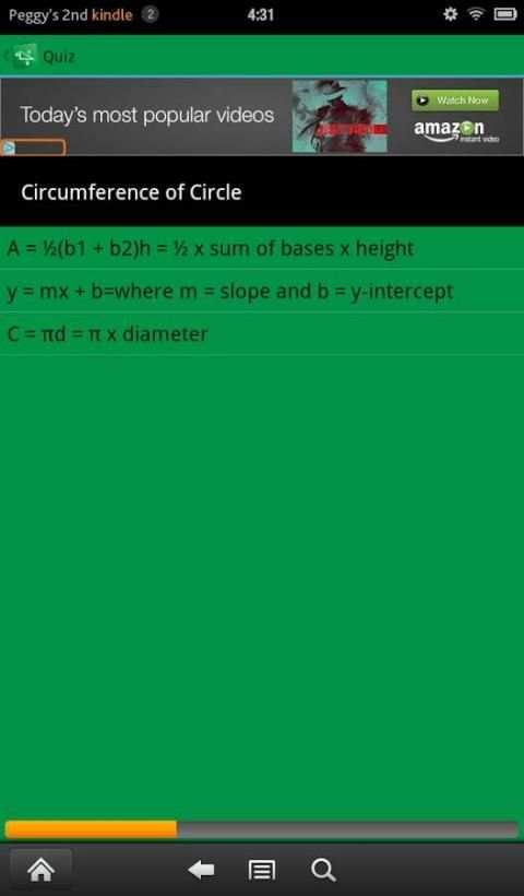 Geometry Formulas скриншот 1