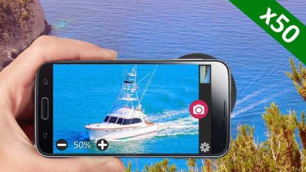 telescope camera zoomer скриншот 7