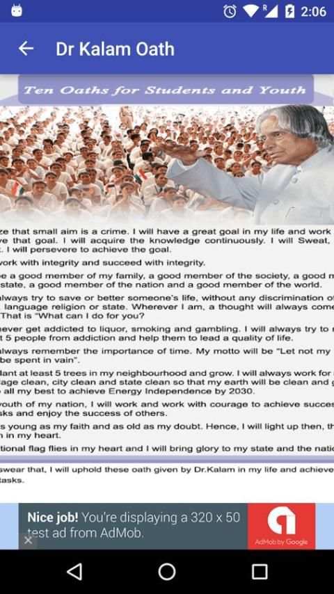 Dr APJ Abdul Kalam स्क्रीनशॉट 2