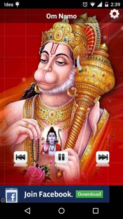 Hanuman Dada Ringtones screenshot 5