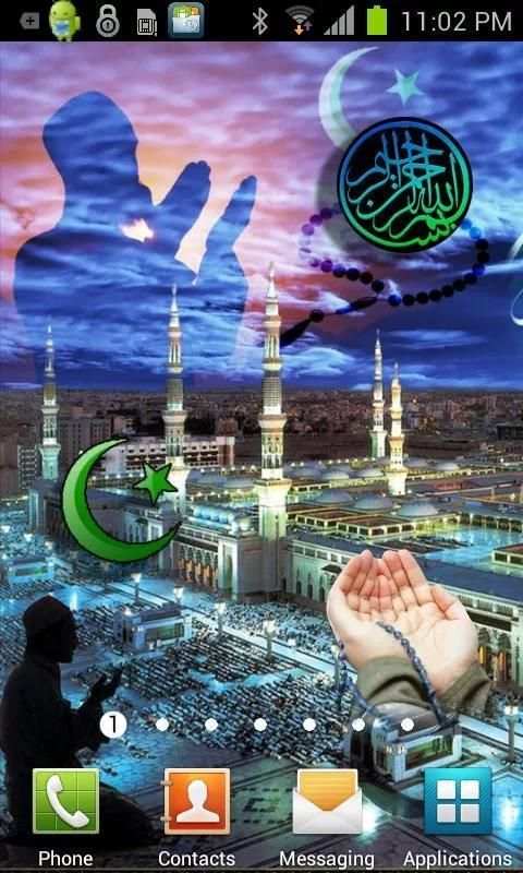 ALLAH Medina HQ Live Wallpaper screenshot 3