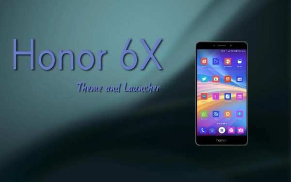 Launcher for Honor 6X screenshot 3