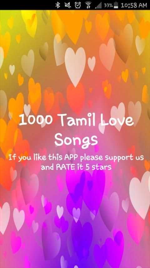 1000 Tamil Love Songs screenshot 7