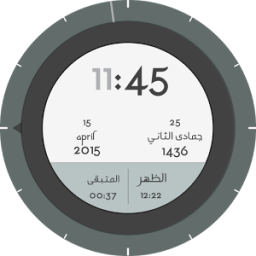 Mawaqeet иконка