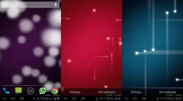 Next Nexus Live Wallpaper screenshot 15