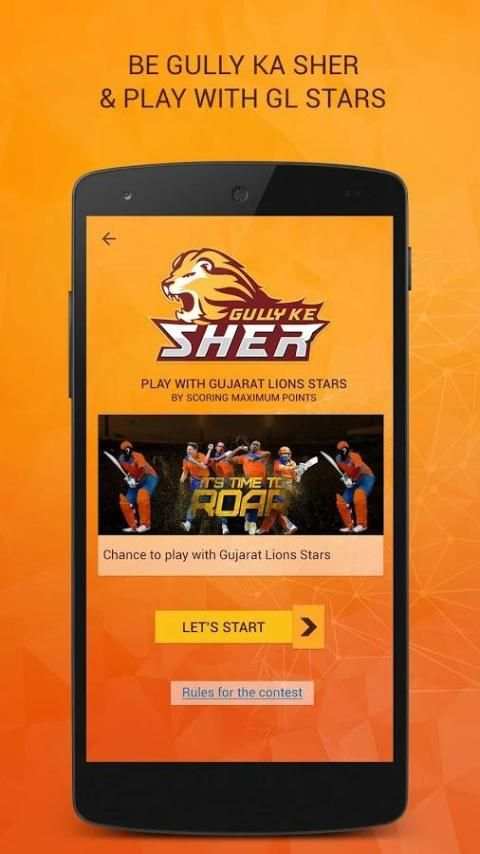 Gujarat Lions скриншот 3