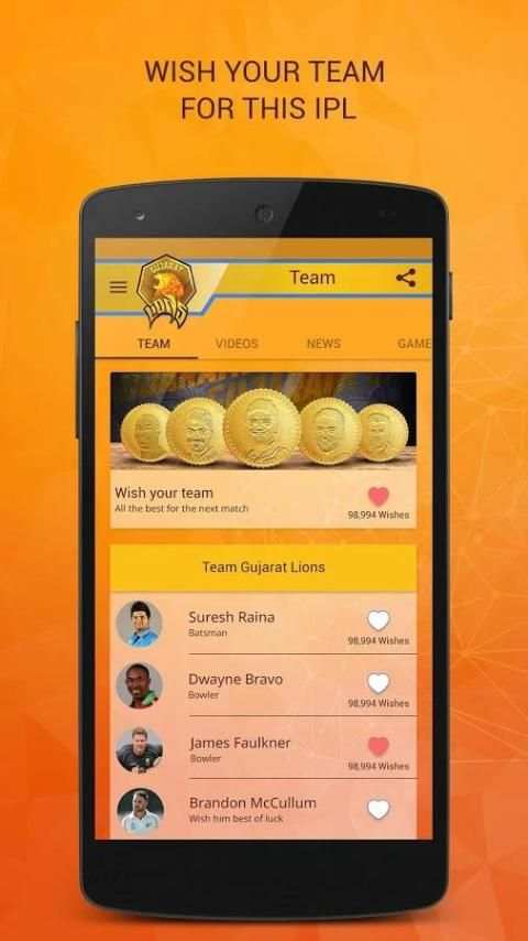 Gujarat Lions скриншот 4