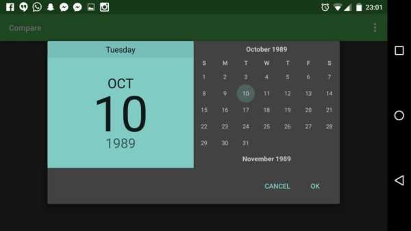 Date Calculator скриншот 5