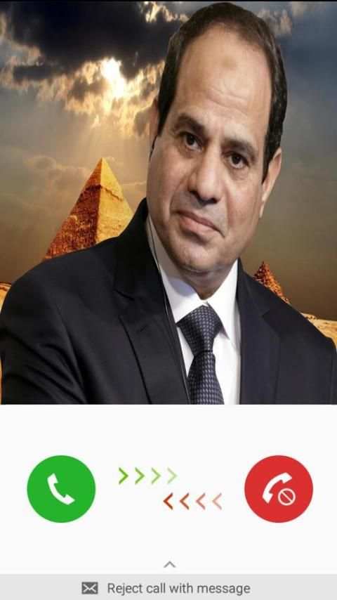Fake Call Sisi screenshot 4