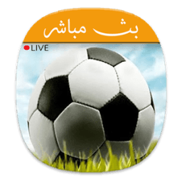 بث مباشر للمباريات prank icon