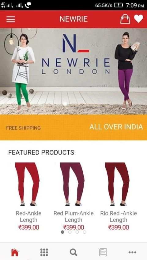 NewrieLondon скриншот 5