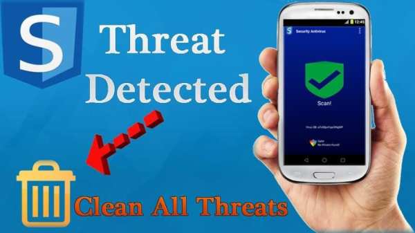 360 Security Antivirus 2017 screenshot 1