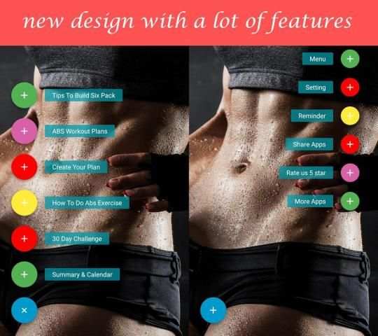 Killer Abs Workout - New 2017 скриншот 7