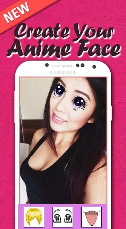 Anime Photo Editor скриншот 1
