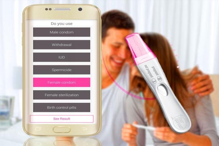 Pregnancy Test Simulator screenshot 4