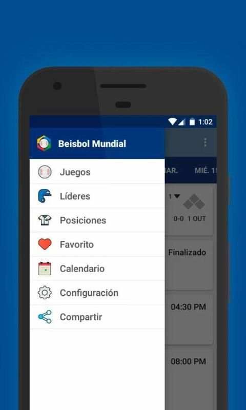 Béisbol Mundial скриншот 1