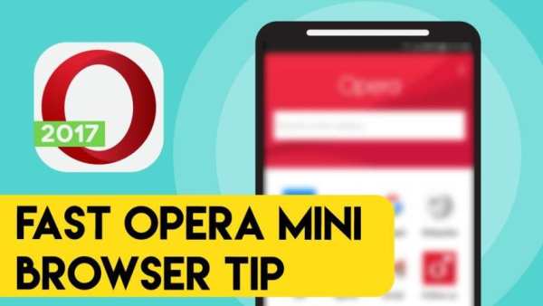 Fast Opera Mini Browser Tip screenshot 1