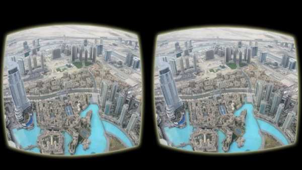 VR video converter/player screenshot 2