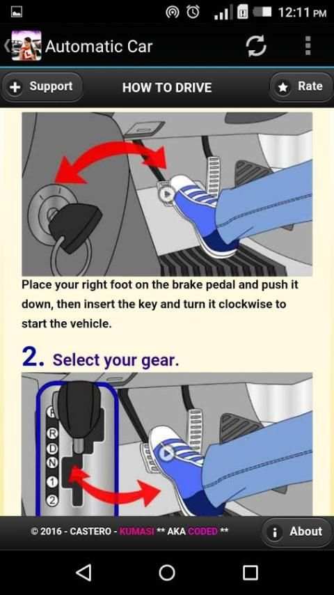 How to Drive скриншот 7