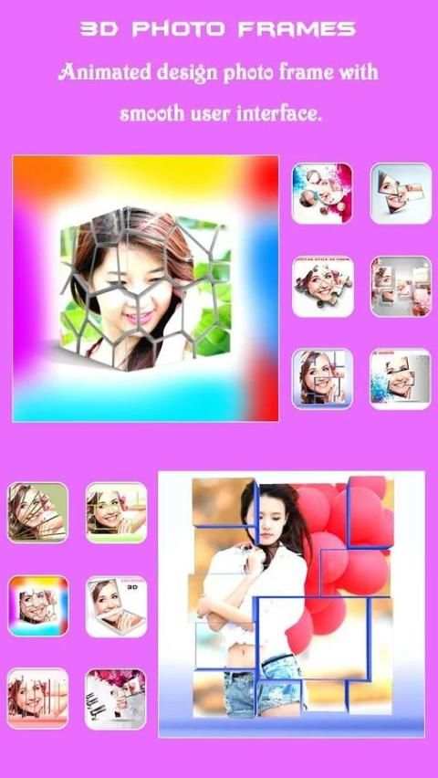 3D Collage Photos Editor screenshot 1