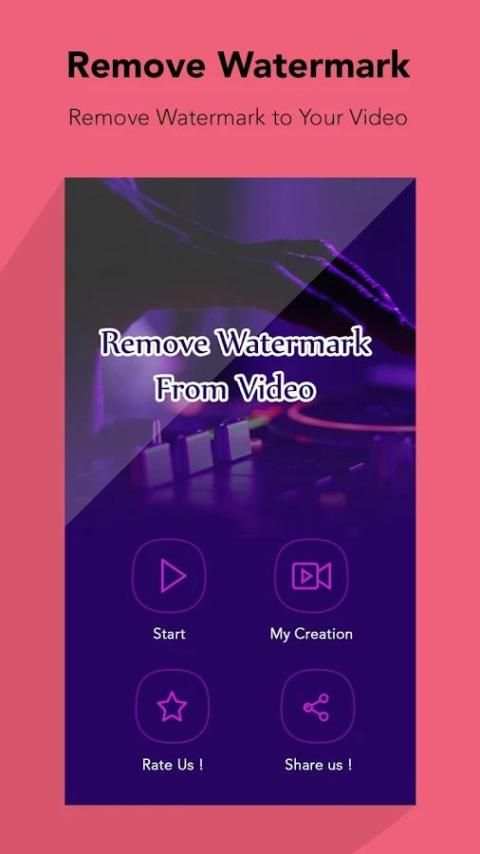 Remove Watermark From Video скриншот 5