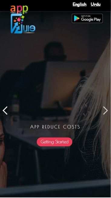 App Wala स्क्रीनशॉट 3