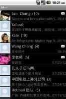 jMail screenshot 2