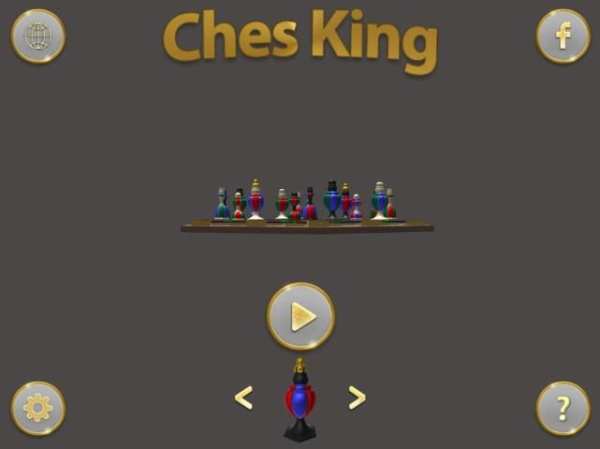 Βασιλιάς Ches скриншот 2