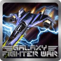 Space Fighter War