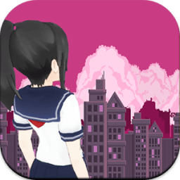 Yandere Sim High School иконка