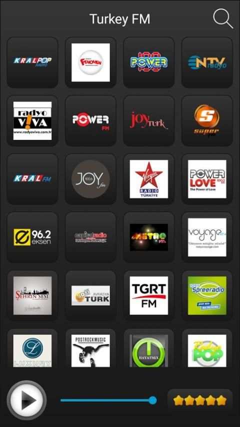 Radio Turkey скриншот 3