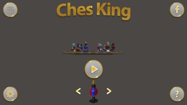 Βασιλιάς Ches скриншот 7