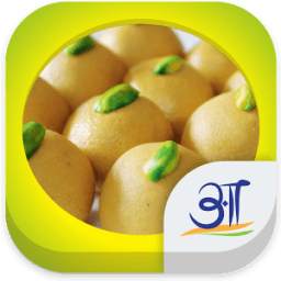 Sweets Recipes Dishes in Hindi