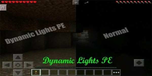 Dynamic Lights PE Mod screenshot 2