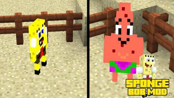 Mod Sponge Bob for MCPE screenshot 4