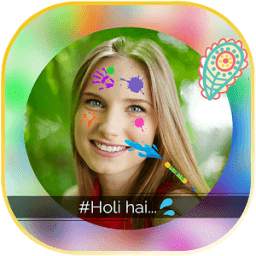 Free Holi Photo Frames