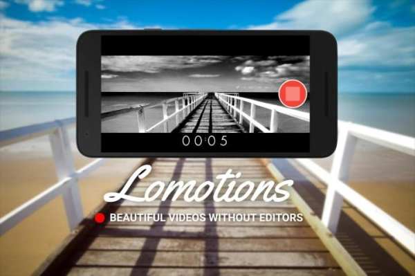 Lomotions Video Camera स्क्रीनशॉट 1