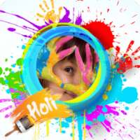 Holi Photo Frame 2017 on 9Apps