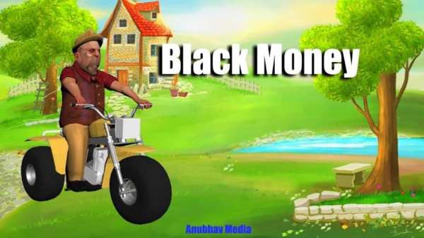 Blackmoney скриншот 1