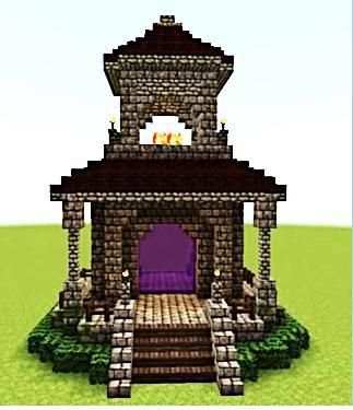 Cool Minecraft Ideas screenshot 2