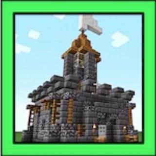 Cool Minecraft Ideas screenshot 1